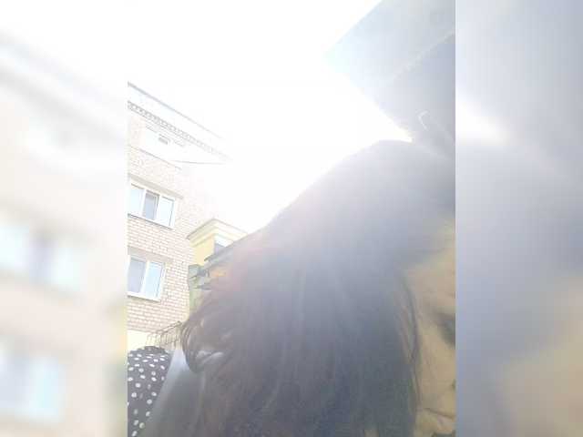 OpenGirl
