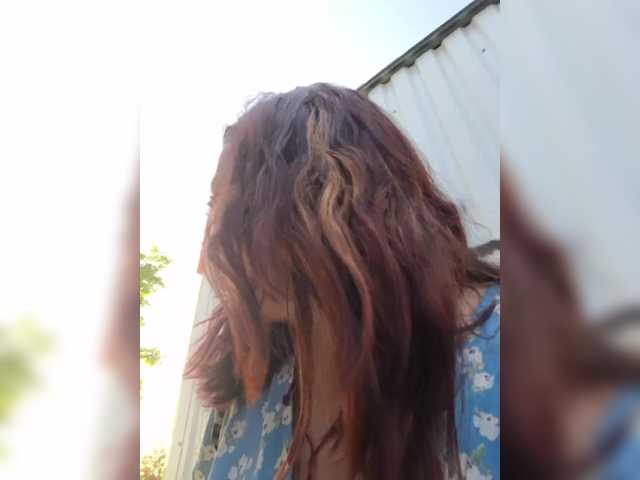 OpenGirl