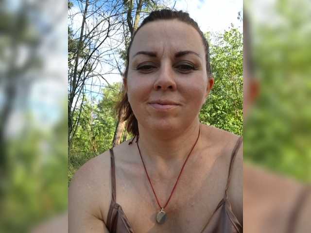 OpenGirl