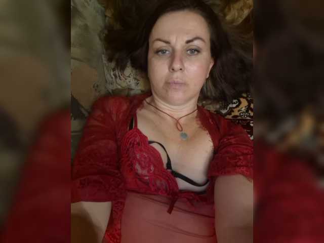 OpenGirl