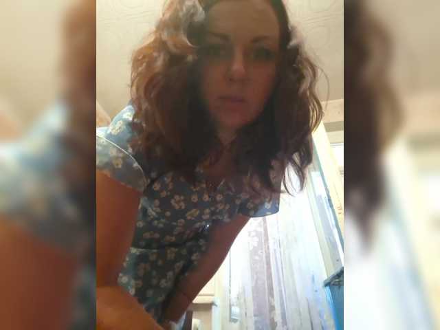 OpenGirl live webcam show