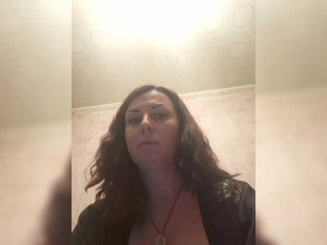 OpenGirl