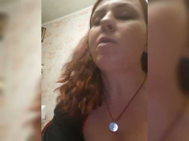 OpenGirl