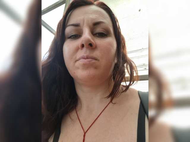OpenGirl live webcam show