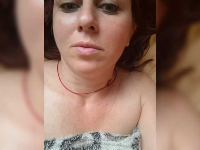 OpenGirl