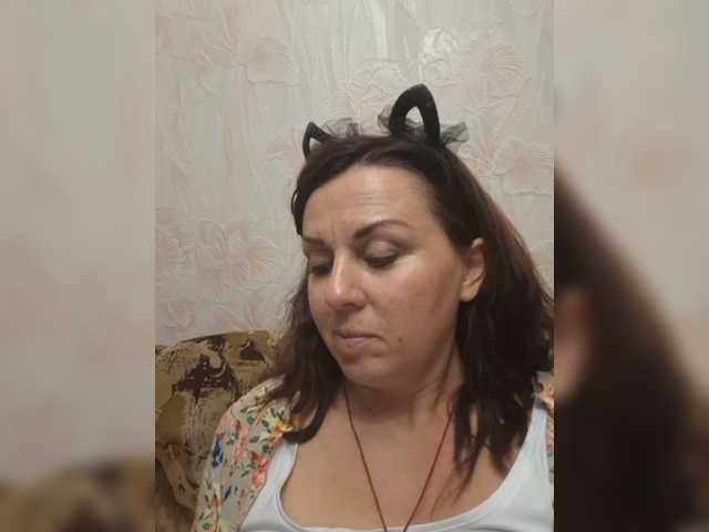 OpenGirl