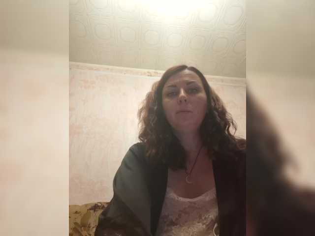 OpenGirl
