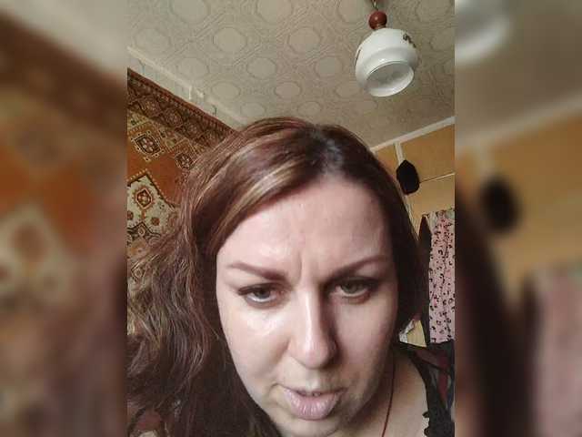 OpenGirl