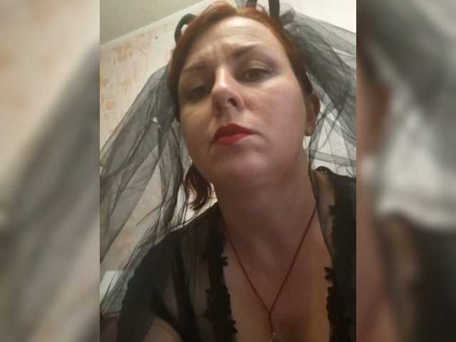 OpenGirl live cam