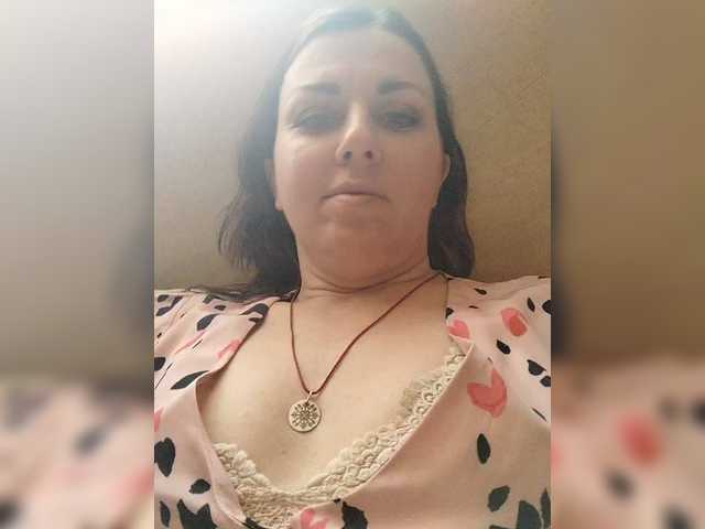 OpenGirl