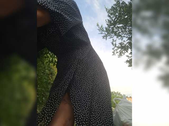 OpenGirl