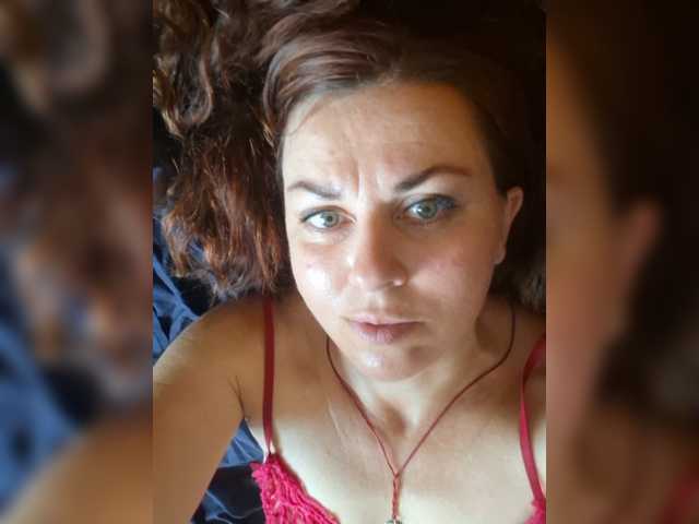 OpenGirl