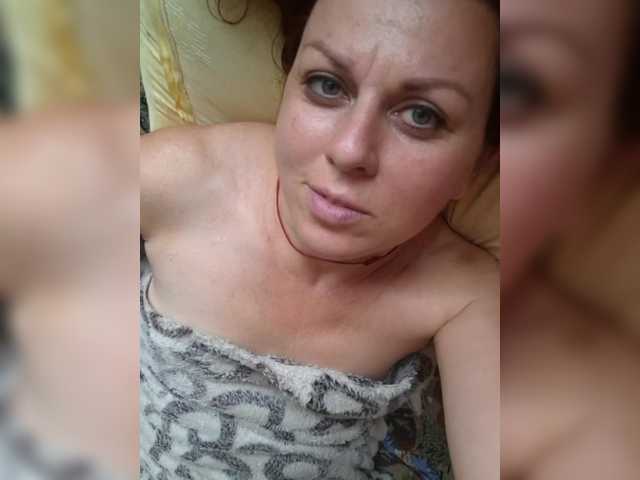 OpenGirl