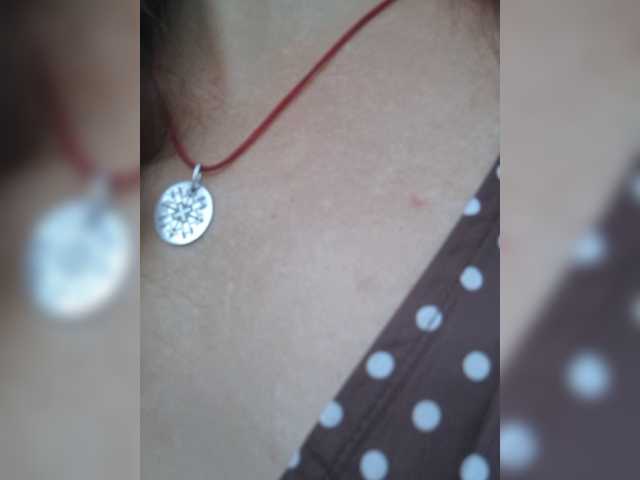 OpenGirl