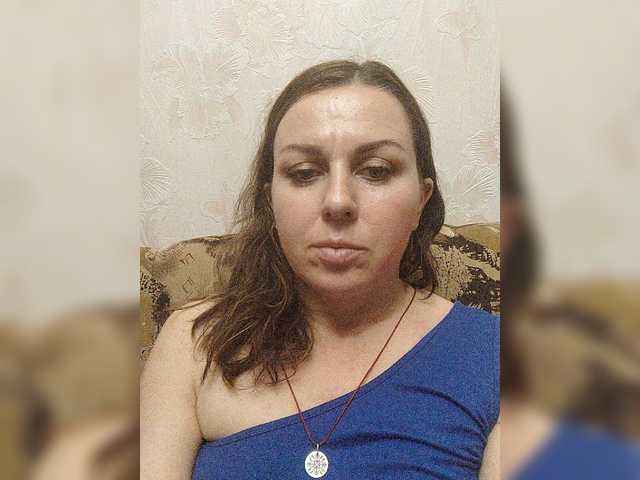 OpenGirl