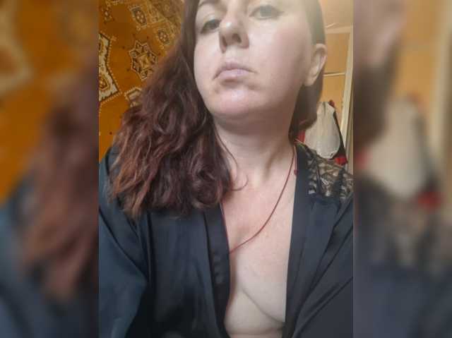OpenGirl, en directo ahora en BongaCams