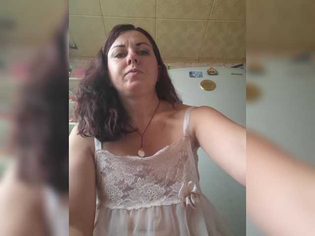 OpenGirl