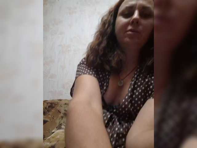 OpenGirl