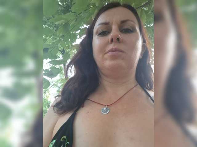 OpenGirl