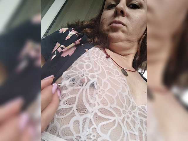 OpenGirl