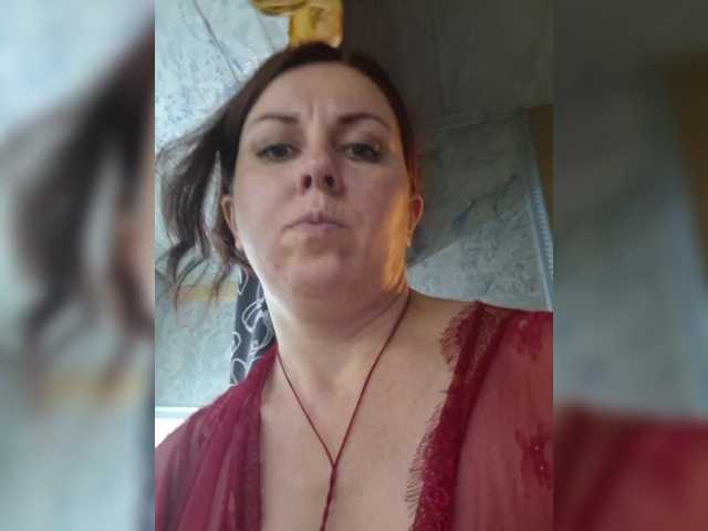 OpenGirl live webcam show