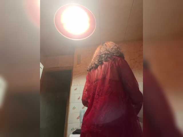 OpenGirl