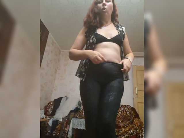 OpenGirl