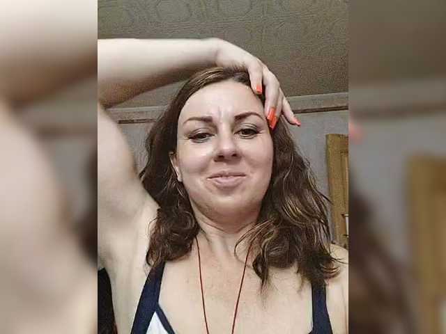 OpenGirl