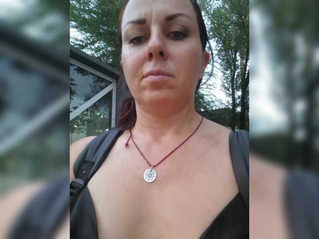 OpenGirl