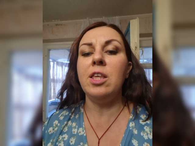 OpenGirl live webcam show
