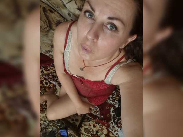 OpenGirl