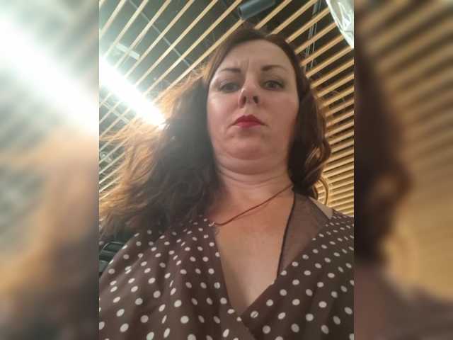 OpenGirl