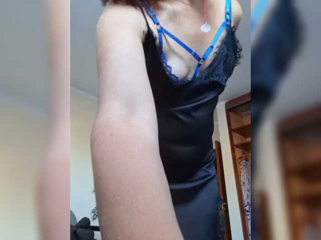 OpenGirl