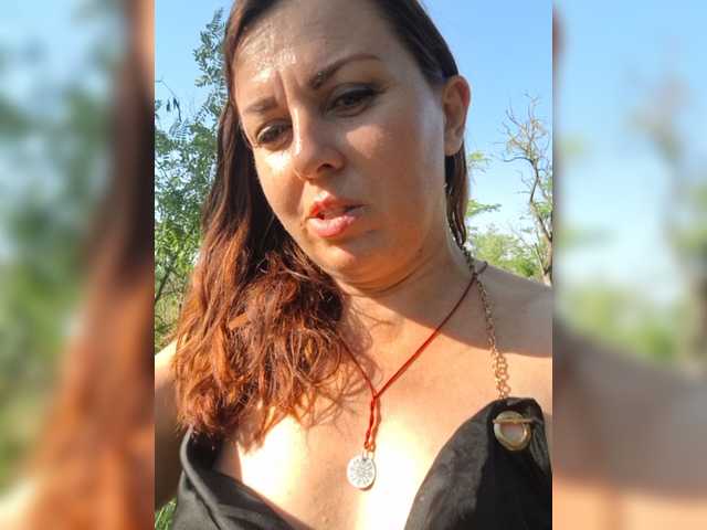 OpenGirl