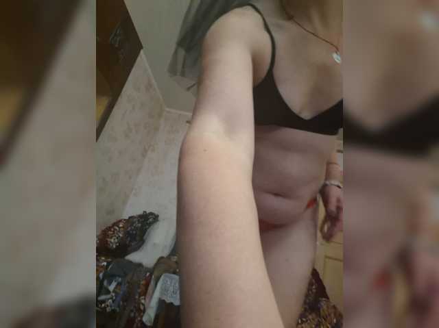 OpenGirl live cam preview
