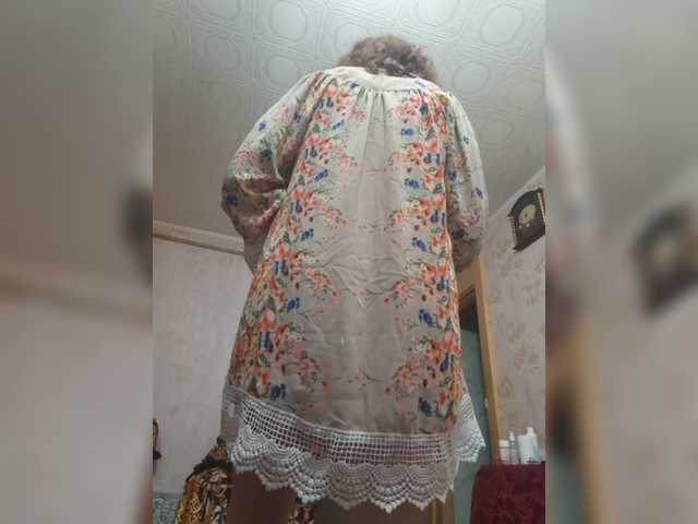 OpenGirl