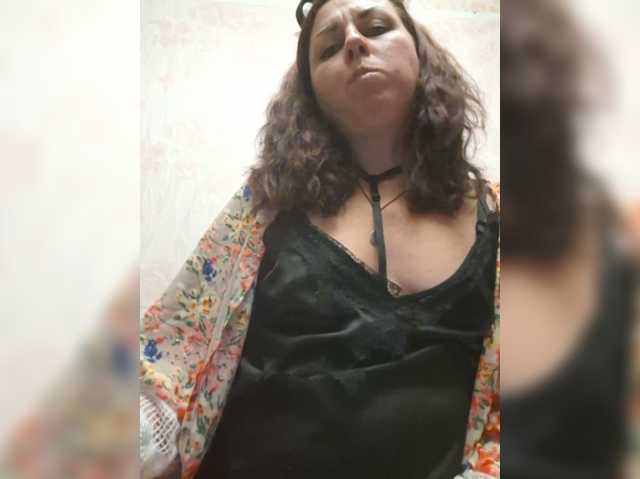 OpenGirl