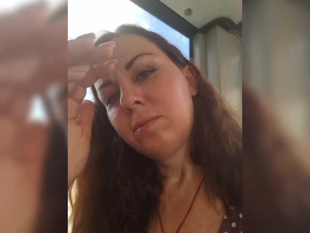 OpenGirl