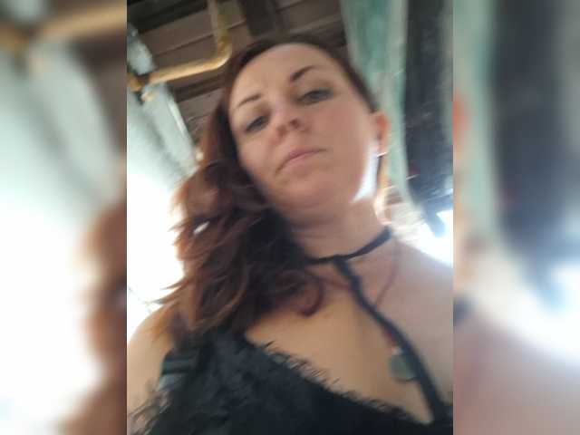 OpenGirl