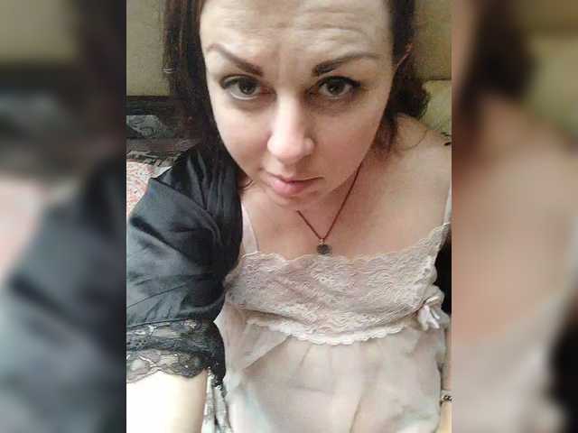 OpenGirl