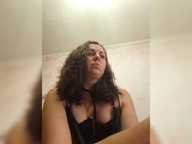 OpenGirl