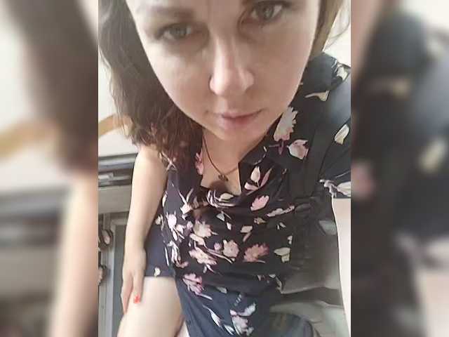 OpenGirl