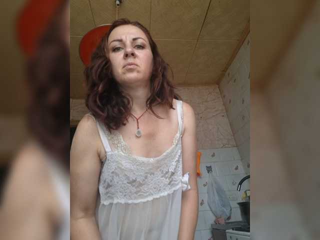 OpenGirl