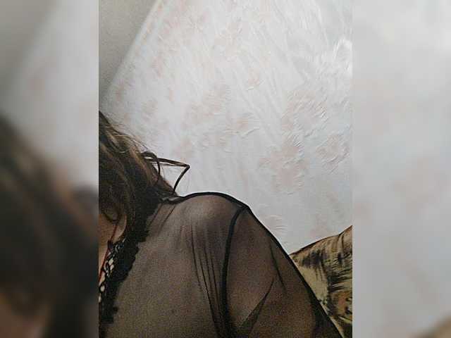 OpenGirl
