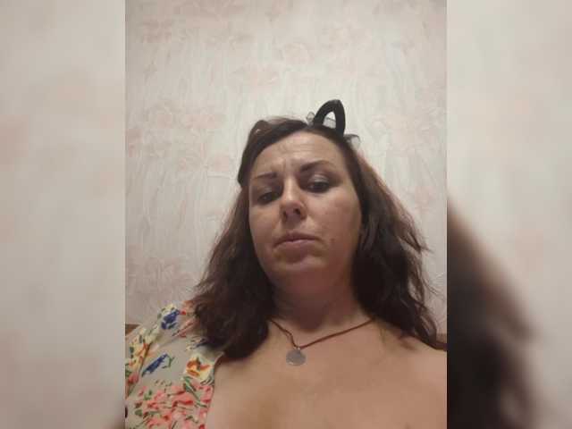 OpenGirl