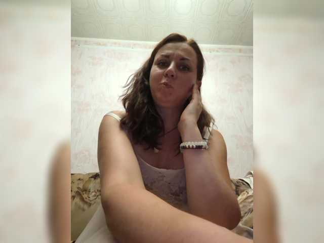 OpenGirl