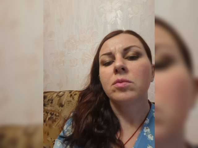 OpenGirl live webcam show