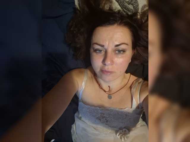 OpenGirl