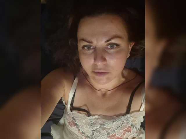 OpenGirl