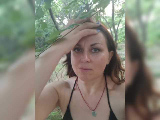 OpenGirl